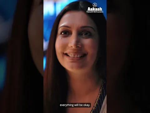 ANTHE 2026 | AAKASH INSTITUTE | YOUR TALENT. YOUR OPPORTUNITY - English