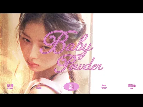 Baby Powderのサムネイル