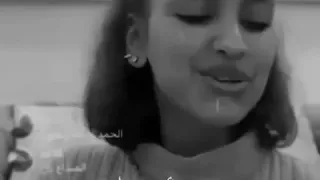 ياليالي روحيلو عن شوقي وناري حكيلو 