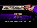 Download Lagu Shutokou Battle R OST - Street Head