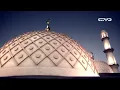 أذان مشاري راشد العفاسي The Adhan Mishary Rashid Alafasy