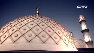 أذان مشاري راشد العفاسي The Adhan Mishary Rashid Alafasy 