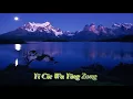 Download Lagu HUANG CHIN YU old song WO DE NA NA