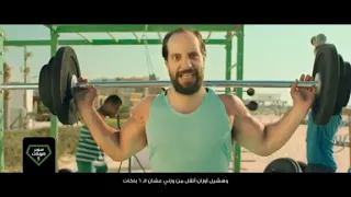 اول ما عرفت انك عايزني جيت اوام محمد سعد  اول ما عرفت انك عايزني جيت اوام محمد سعد