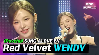 Download [C.C.] WENDY singing alone to Red Velvet's ⟪Psycho⟫ #REDVELVET #WENDY MP3