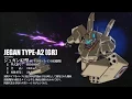 Download Lagu Mobile Suit Gundam Unicorn All Federation Suits