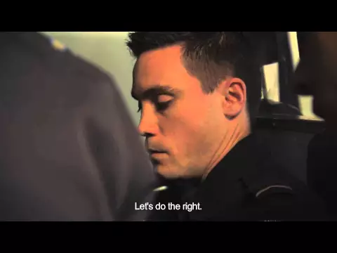 ESCORT Trailer