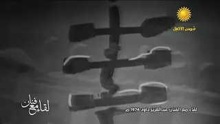 انا من شجوني ابو داؤود 