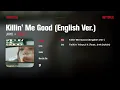 JIHYO – Killin' Me Good (English Ver.) (Acapella)