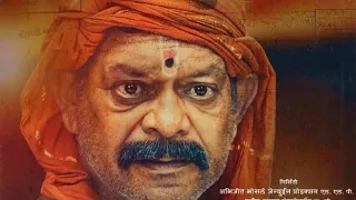 mulshi pattern pravin tarde mahesh manjarekar mohan joshi marathi movie 