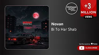                          نوان   بی تو هر شب   دندنها