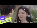 Download Lagu [MV] KANG MINKYUNG(강민경 (다비치)) _ Lasting like the last day(오늘이 마지막인 것처럼) (MY DEMON(마이데몬) OST Pt. 8)