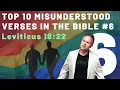 Does the Bible Say Gays are an Abomination No Top Misunderstood Verse Leviticus 18 22