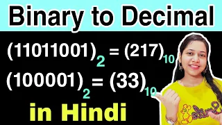 Binary to Decimal Conversion in Hindi Number System Conversions - How to Convert Binary to Decimal