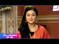 Download Lagu Noyontara | Full Episode - 105 | Noyontara Dodges Divorce Talk | Colors TV