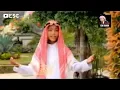 Download Lagu Assalam Alaik - Wildan Feat KH. Husnul Khawatim || Hadrah Hikmatul Asror