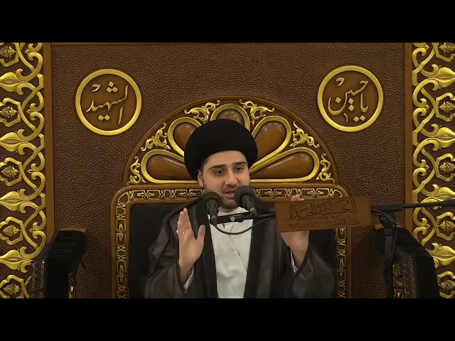 ⁣محاضرة بعنوان : ما هي فائدة الإمام 