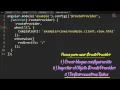 83 - Curso de AngularJS Implementar Routing