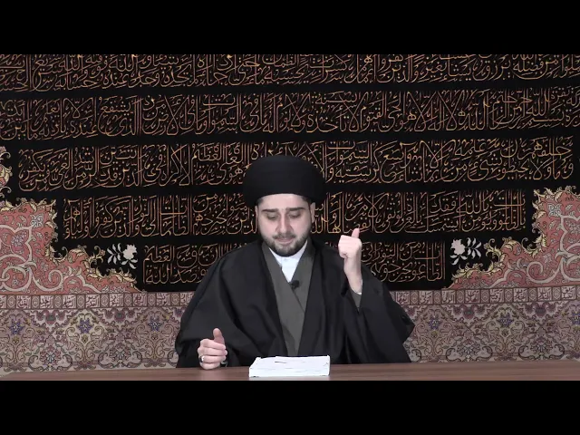 ⁣من بحار العترة - الحلقة (10) - البركة عند الشيعة