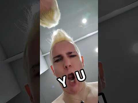 POV: ¿Esto era para mí? 😳🖕