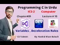 Lecture ICS-2 Variable and Variable Naming Rules in urdu Programming C