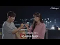 Download Lagu Punch - 'Like a Heroine In The Movie' (When the Camellia Blooms OST 6) [ Myanmar Subtitle | MMSUB ]