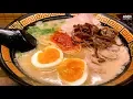 Best 5 RAMEN in Tokyo - Japan