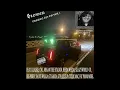9. Megan Thee Stallion - Ms Nasty (slowed)
