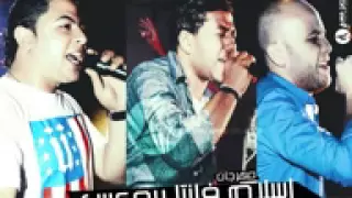 مهرجان اسلام فانتا ريمكس   توزيع جديد من فيلوبرعايه               دندنها