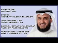 Download Lagu AN-NUR [24] - MISHARY RASHID - PAGE 355 - VERSES 37 - 43