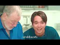 Daddy Chef || ทำแซนด์วิชสไตล์โรงแรมง่ายๆ ที่บ้าน