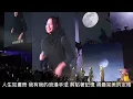 「心照」加「一對對」鄭伊健演唱會2022 Here and Now 訂閱可看更多…