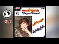 فايزة أحمد - أنا قلبي إليك ميال (حفلة) Fayza Ahmed - Alby Eliek Mayal (Live)