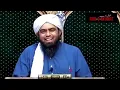 Eik Taag Py Padrah Seypari Ki Natija By EMAM ❓❓💯