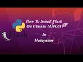 How To Install Flask On Ubuntu Python Micro Framework In Malayalam