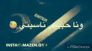 رحت المقابر شكيت الحال جتني الجماجم تواسيني  دندنها