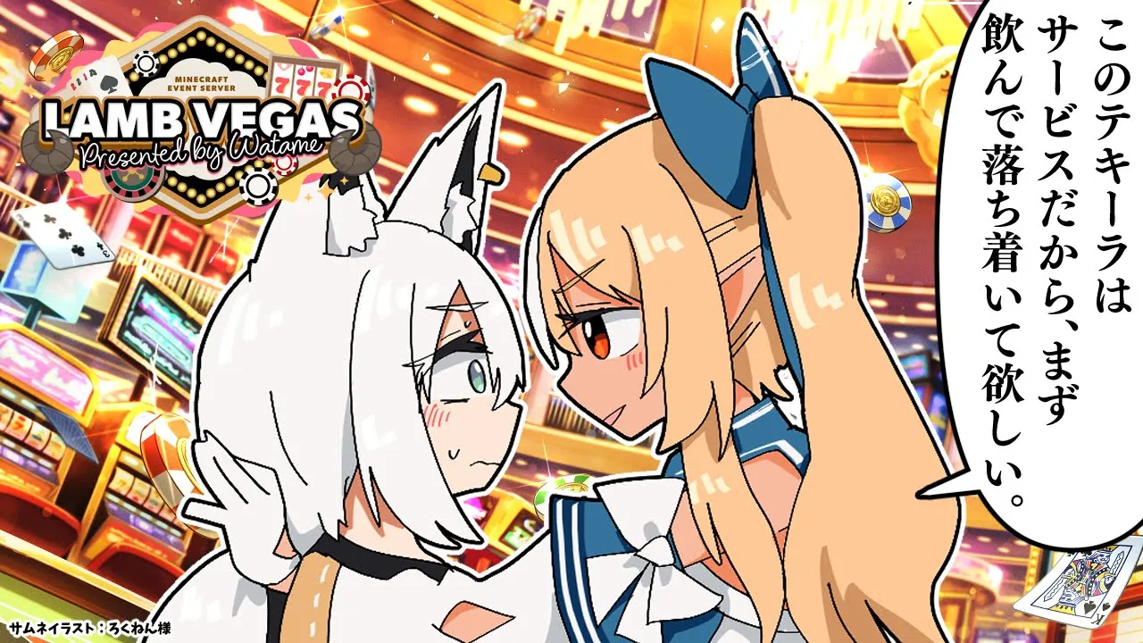 【 Minecraft 】#かみぬい ５億年ぶりにマイクラ【不知火フレア/ホロライブ】