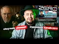 Download Lagu Widzenie pozazmysłowe cz.2 - Afera, pozew i analiza