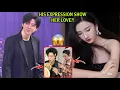 Lagu Liu Yuning’s Expression Just Expose His Feelings for Song Zuer?! 😳 Fans Are Losing It! ❤️”