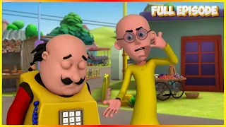 🔥😂 மோட்டுவின் மொபைலால் ஃபுர்ஃபுரி நகரில் பரபரப்பு! | Motu Patlu Episode 162