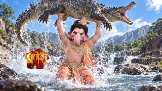 भयानक मकरसुर से अपने भक्त की रक्षा करने पहुंचे स्वयं गणेश | Vighnaharta Ganesh | Devotional Serial