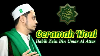 Download CERAMAH HABIB ZEIN AL-ATTAS TENTANG KEMATIAN MP3