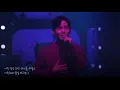 국가대표도 아는 노래🙋🏻 노을(NOEL) 그리워그리워(I Miss You)ㅣ노을콘서트 직캠🎥