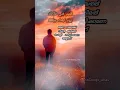 Download Lagu Nanmayayi Thudarenda veedu /ISLAMIC devotional song /Mappilasong @SongAndSongs_anas