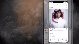 ليتك تروف غريب ال مخلص عبدالله ال فروان حصريا 2018 