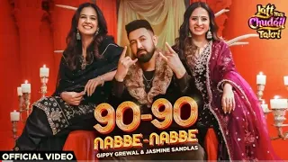 90 90 Song Gippy Grewal Official Video Mahine Vich 90 90 Dil Tod Di Songs 