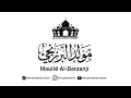 Download Lagu Maulid Al-Barzanji Full + Teks || Lengkap Dengan Hadroh