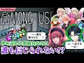 Download Lagu 【ゲーム実況】ほのぼのとしたteam Springのはずが、誰も信じられなくなる懇親会に！？【CV：96猫、寺島惇太、土岐隼一、矢野奨吾、中島ヨシキ、住谷哲栄、千葉翔也】