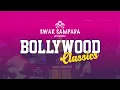 Aisa Sama Na Hota / By Sampada Goswami