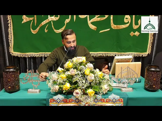 ⁣مجلس ولادت حضرت فاطمه زهرا سلام الله علیها فاطمیه نایمیخن